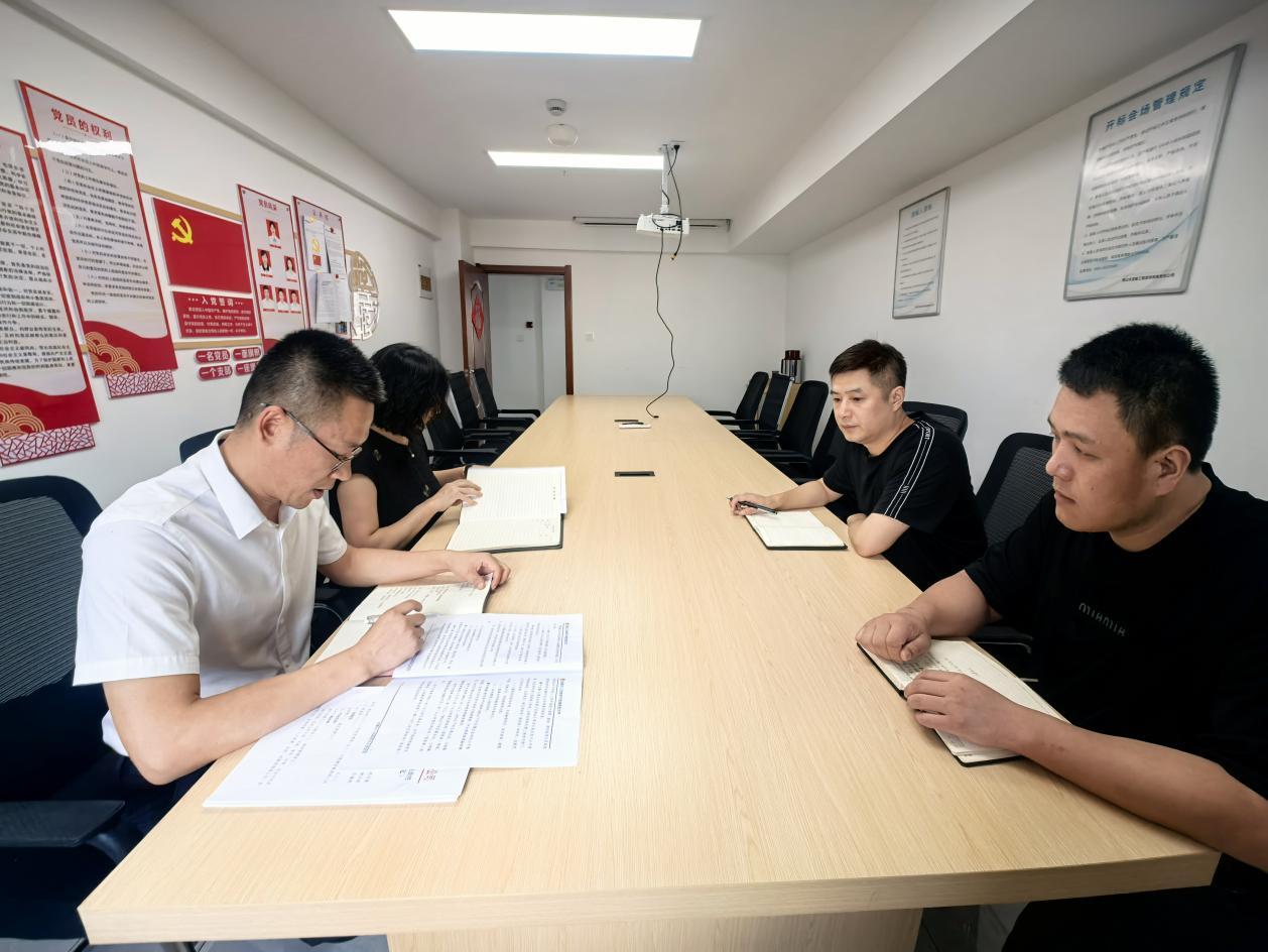 強(qiáng)化合規(guī)意識 筑牢招投標(biāo)風(fēng)險(xiǎn)“防火墻”